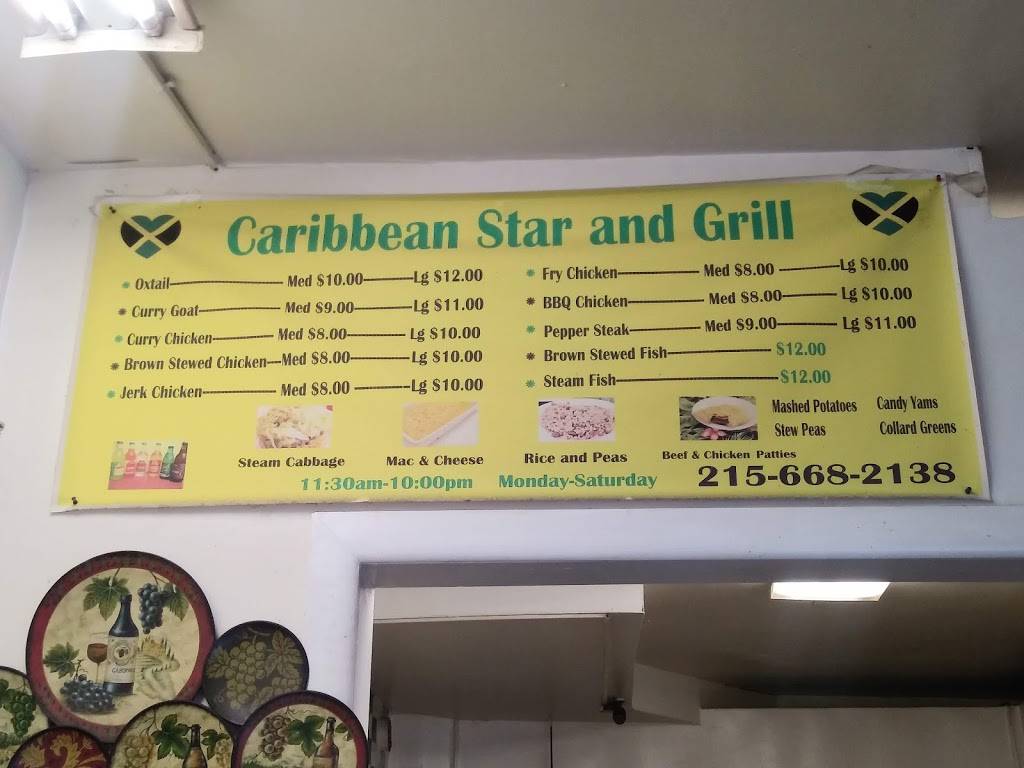 Caribbean Starr And Grill | restaurant | 1235 N 52nd St, Philadelphia, PA 19131, USA | 2676500768 OR +1 267-650-0768