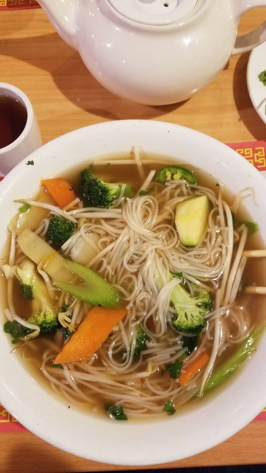 Pho Saigon | restaurant | 6532 South Ave, Boardman, OH 44512, USA | 3307299588 OR +1 330-729-9588