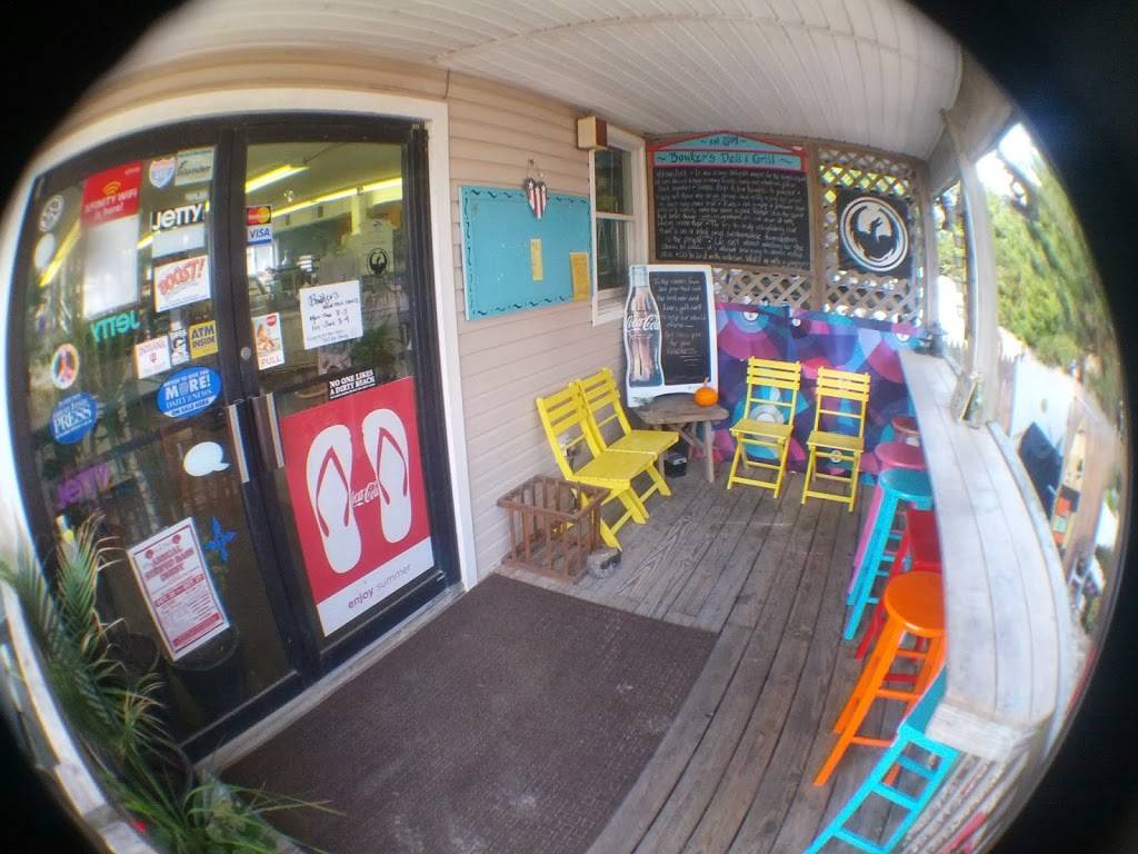 Bowkers South Beach Grill | restaurant | 5406 S Long Beach Blvd, Beach Haven, NJ 08008, USA | 6094920242 OR +1 609-492-0242