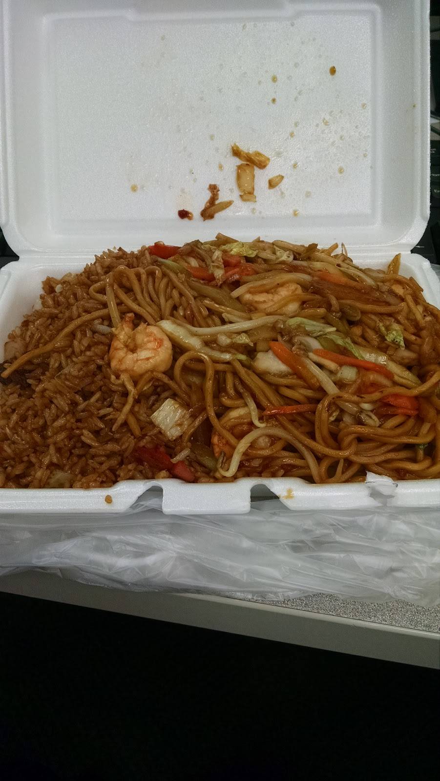 Jia Foo | restaurant | 49 Kennedy Dr, Spring Valley, NY 10977, USA | 8453528321 OR +1 845-352-8321