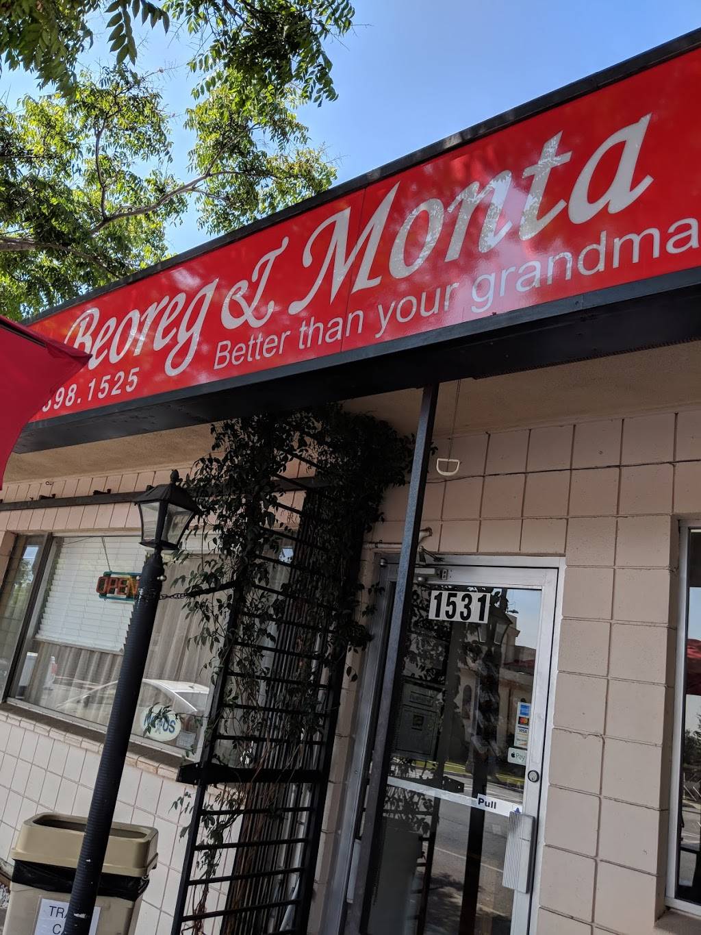 Su-Beoreg & Monta Factory | restaurant | 1531 E Washington Blvd, Pasadena, CA 91104, USA | 6263981525 OR +1 626-398-1525