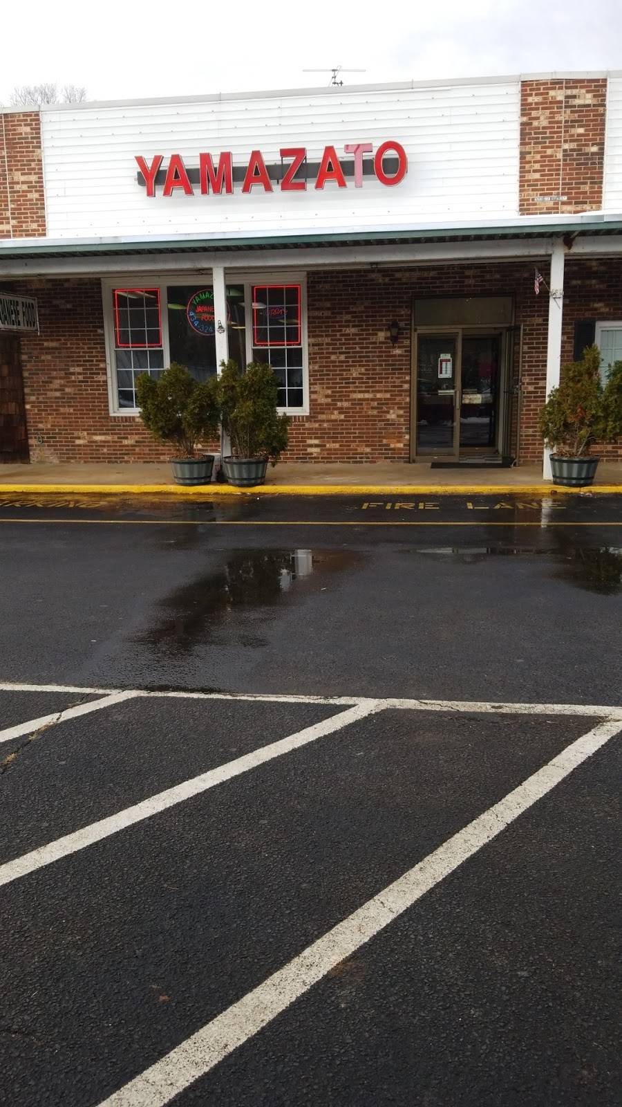 Yamazato | restaurant | 221 Main St, Hurt, VA 24563, USA | 4343248288 OR +1 434-324-8288