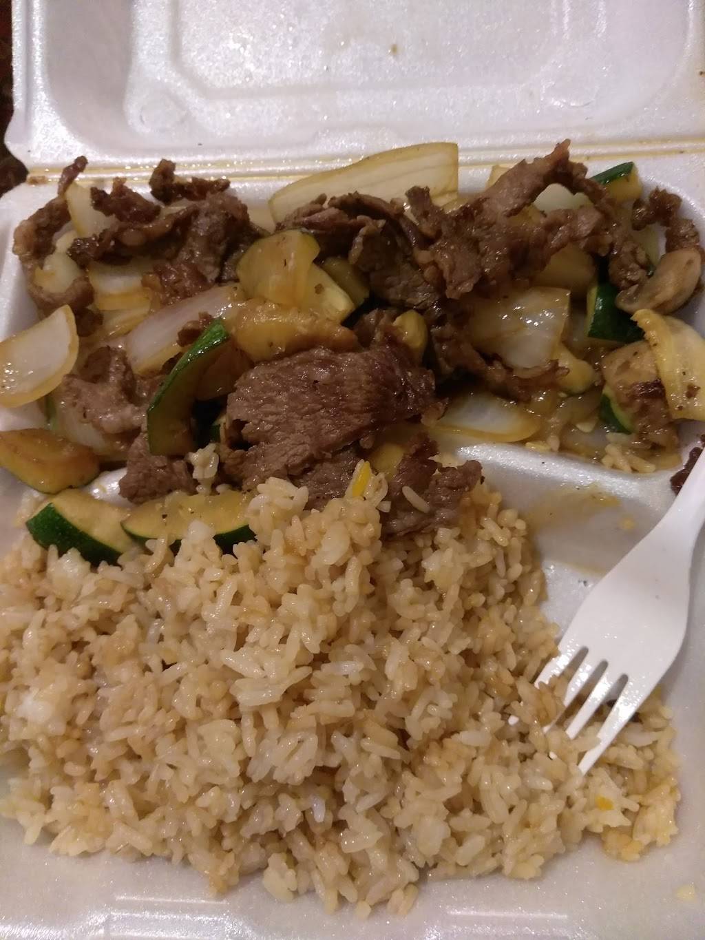 Mikado Express | restaurant | 3028 Memorial Ave, Lynchburg, VA 24504, USA | 4348474028 OR +1 434-847-4028