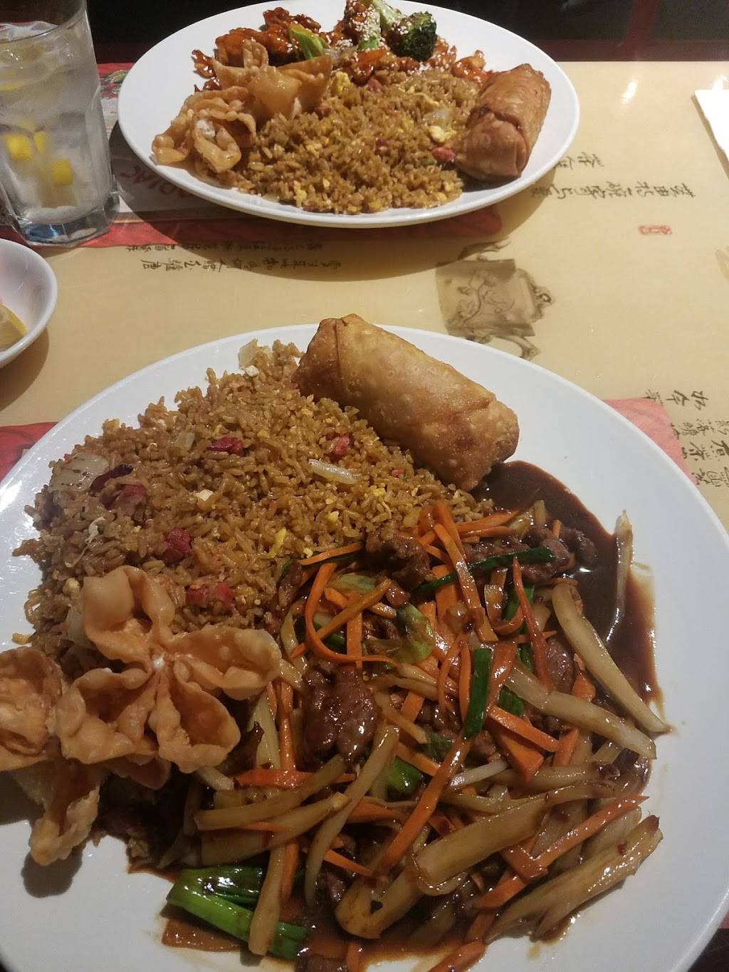 Bamboo House | restaurant | 21 Broadway St, Wakefield, MA 01880, USA | 7812240098 OR +1 781-224-0098