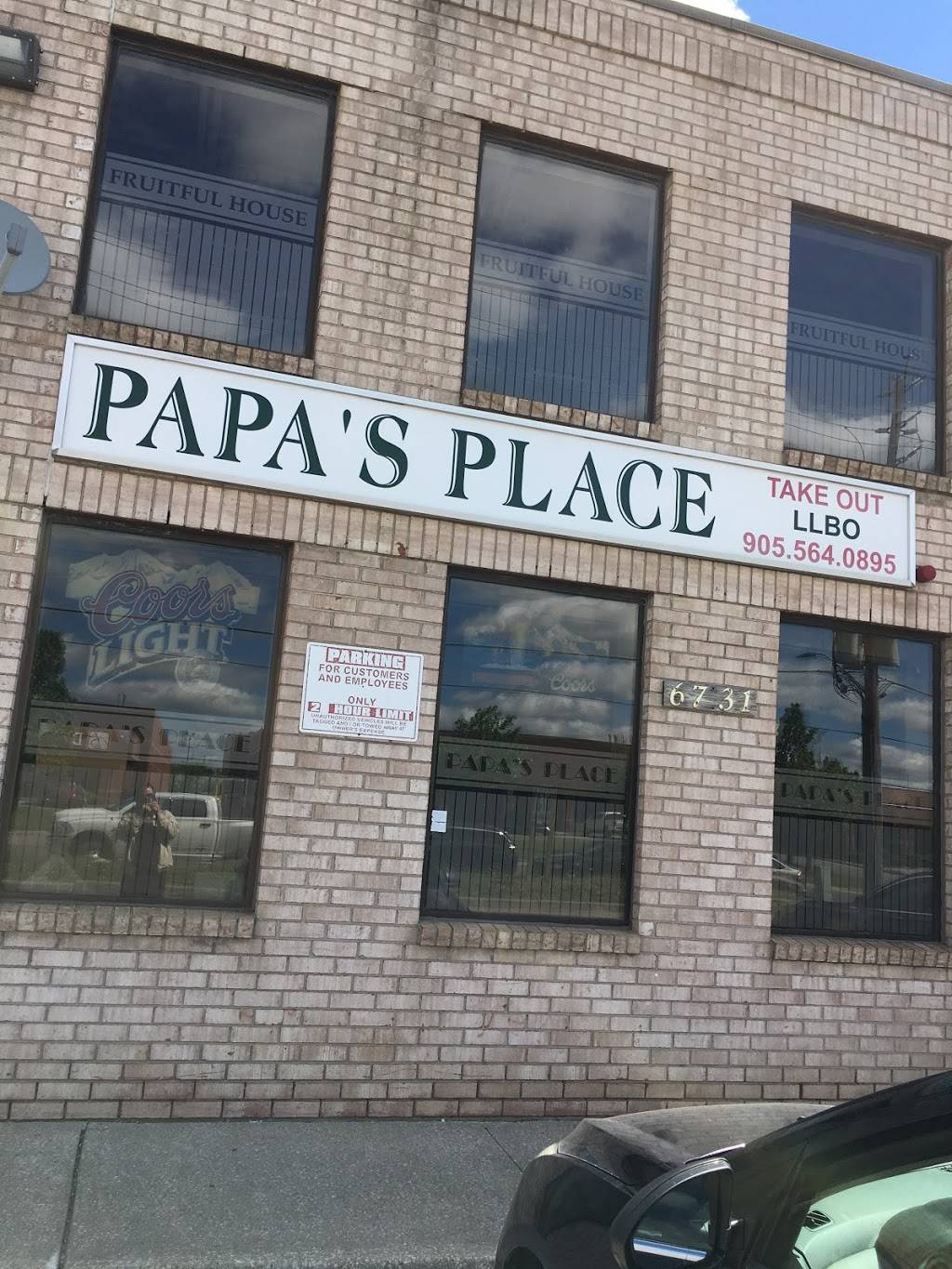 Papas Place | restaurant | 6731 Columbus Road, Mississauga, ON L5T 2M4, Canada | 9055640895 OR +1 905-564-0895