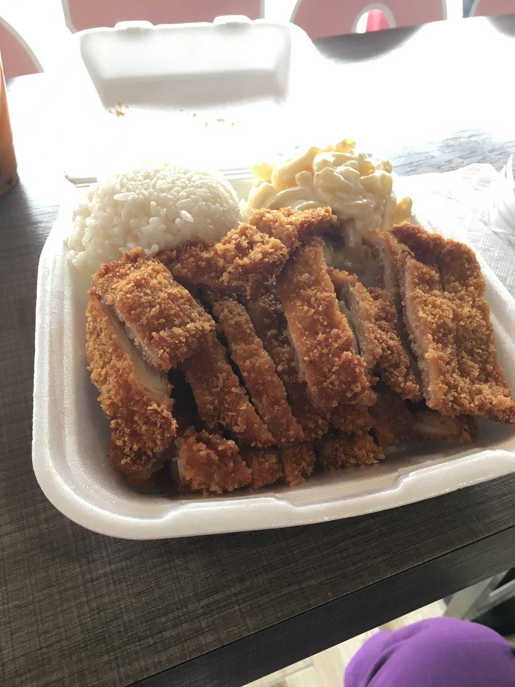 Lulu Hawaiian BBQ | meal takeaway | 881 S Rainbow Blvd, Las Vegas, NV 89145, USA | 7029982279 OR +1 702-998-2279