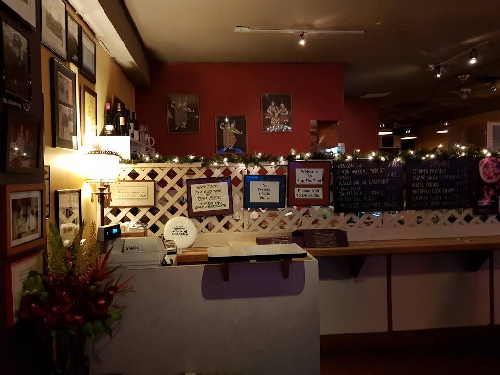 Tup Tim Thai | restaurant | 118 W Mercer St, Seattle, WA 98119, USA | 2062818833 OR +1 206-281-8833