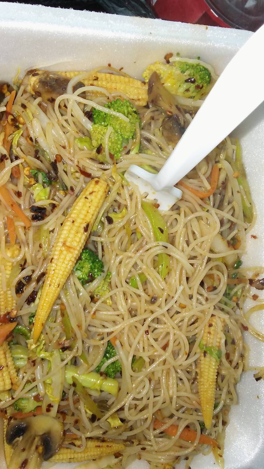 B & J Chinese Restaurant & Cold Beer | restaurant | 5566 Spruce St, Philadelphia, PA 19139, USA | 2159215979 OR +1 215-921-5979