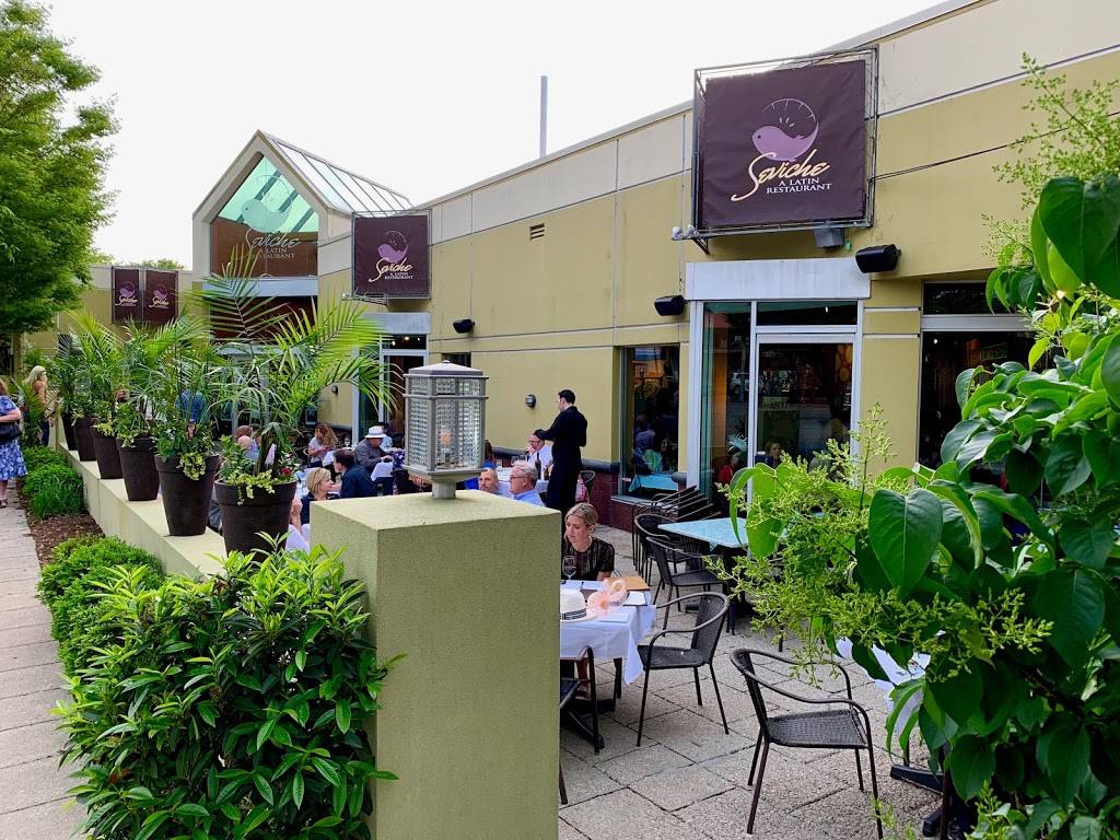 Seviche A Latin Restaurant | restaurant | 1156, 1538 Bardstown Rd, Louisville, KY 40205, USA | 5024738560 OR +1 502-473-8560