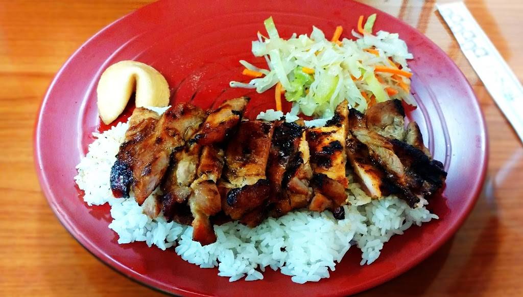 Teriyaki House | restaurant | 3336 N Texas St, Fairfield, CA 94533, USA | 7074262626 OR +1 707-426-2626