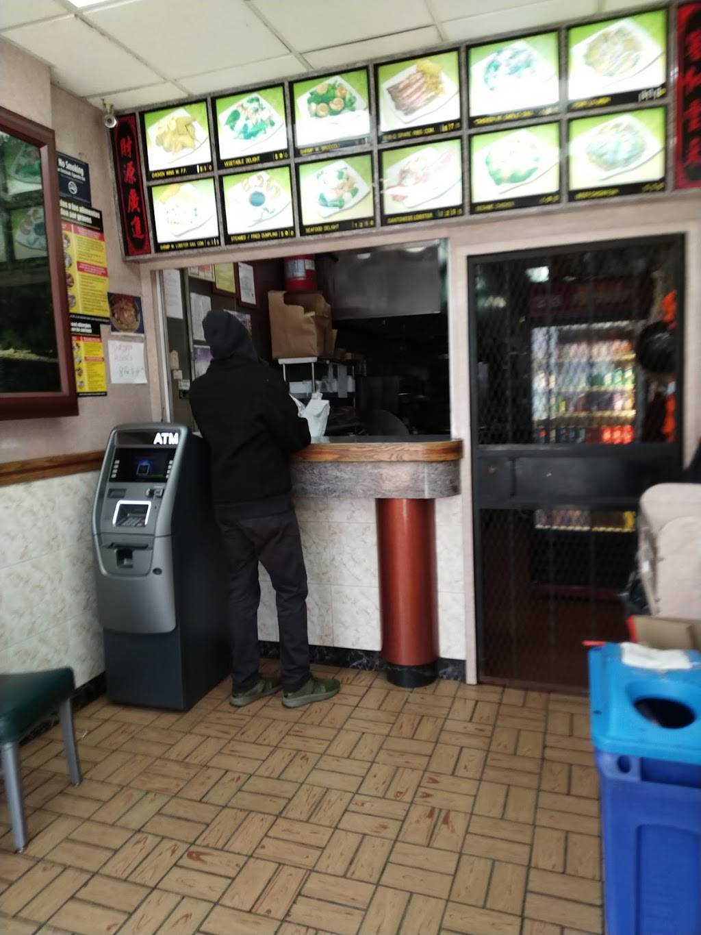 China Gourmet | restaurant | 2014 2nd Ave, New York, NY 10029, USA | 2128312588 OR +1 212-831-2588