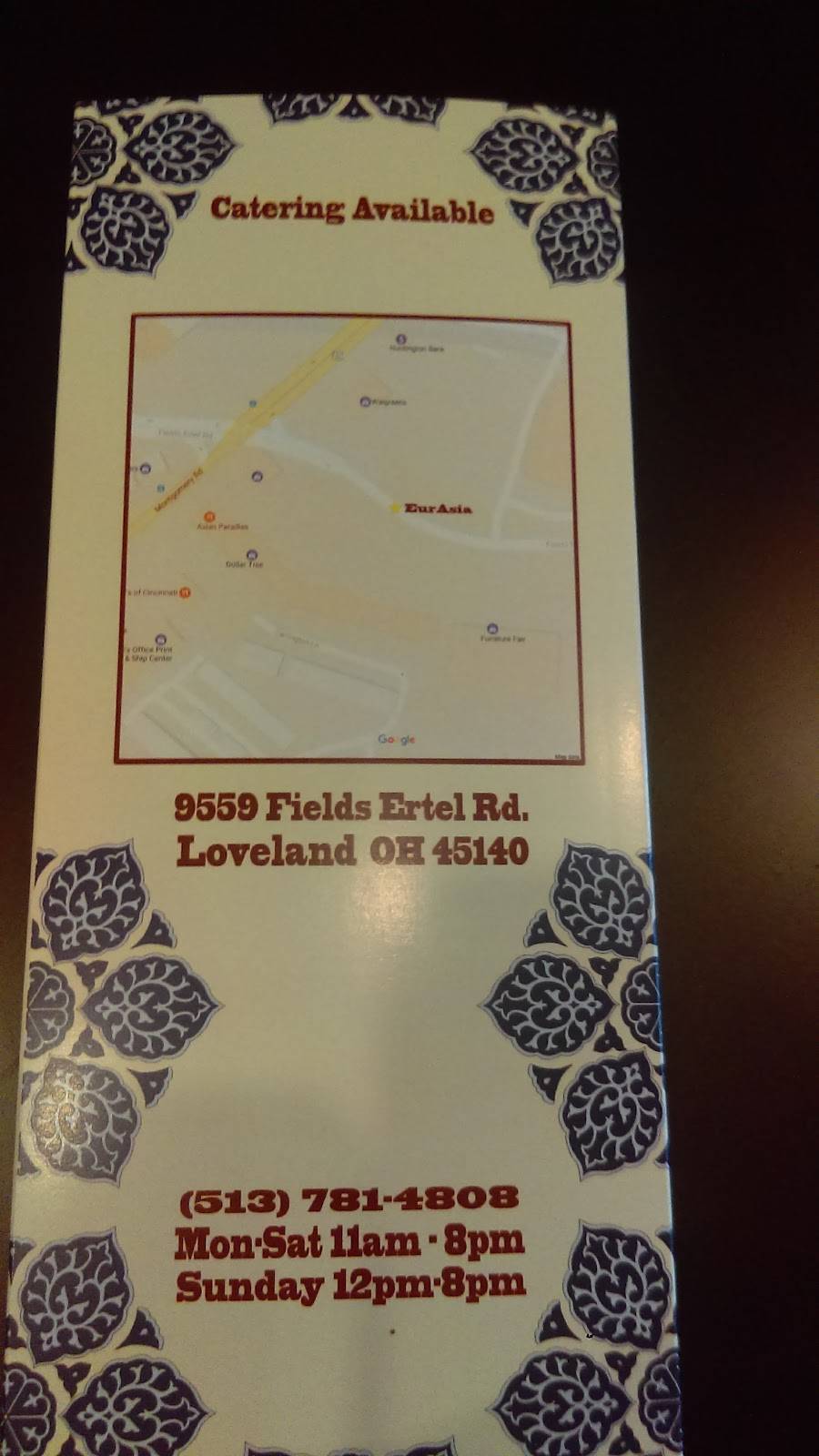 casa grimorio | restaurant | 9581 Fields Ertel Rd, Loveland, OH 45140, USA | 5137600584 OR +1 513-760-0584