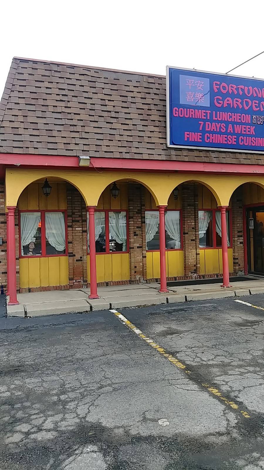 Fortune Garden | restaurant | 1003, 4245 Belmont Ave, Youngstown, OH 44505, USA | 3307599166 OR +1 330-759-9166