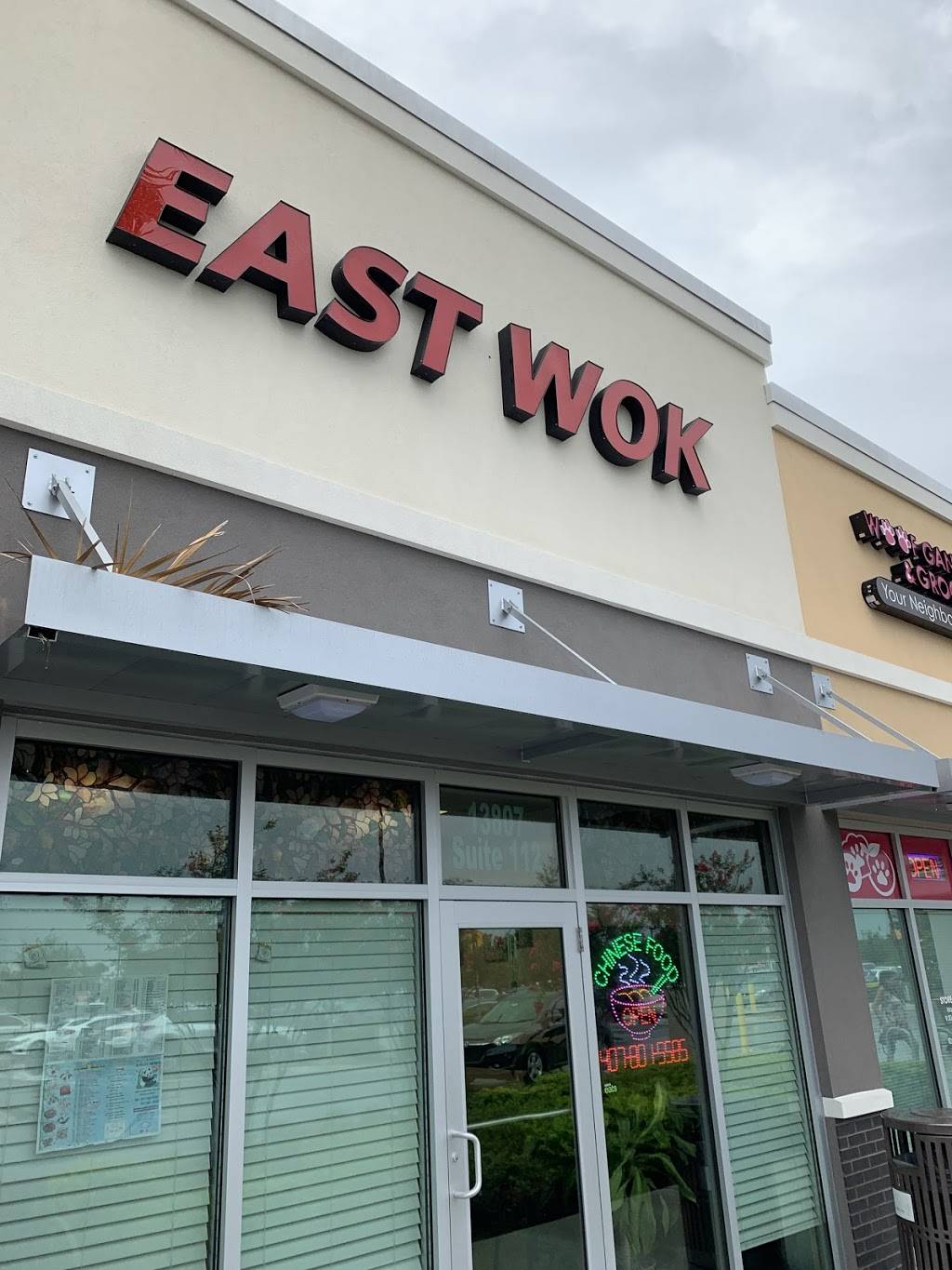 East Wok Chinese Restaurant | restaurant | 13807 Landstar Blvd Ste 112, Orlando, FL 32824, USA | 4078015581 OR +1 407-801-5581