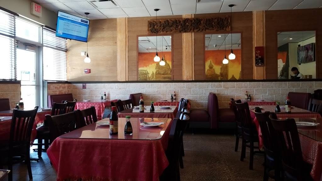 Aroi Thai Tsuyu | restaurant | 20685 Bruce B Downs Blvd, Tampa, FL 33647, USA | 8139531377 OR +1 813-953-1377