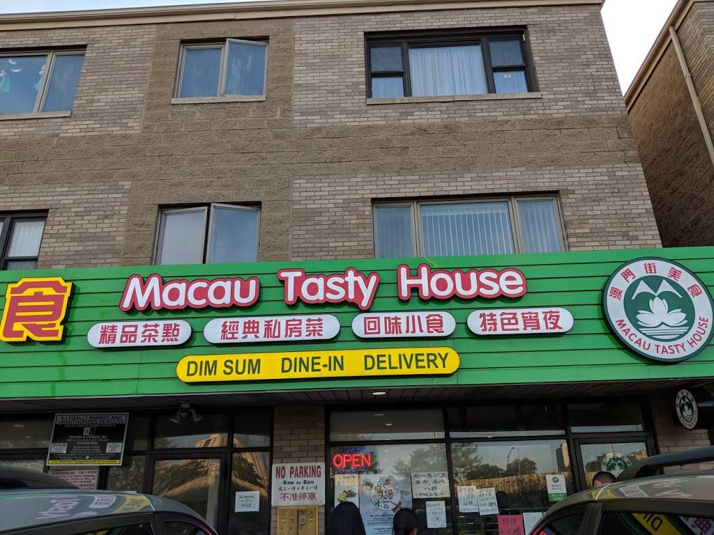 Macau Tasty House | restaurant | 2826 S Wentworth Ave, Chicago, IL 60616, USA | 3128775555 OR +1 312-877-5555