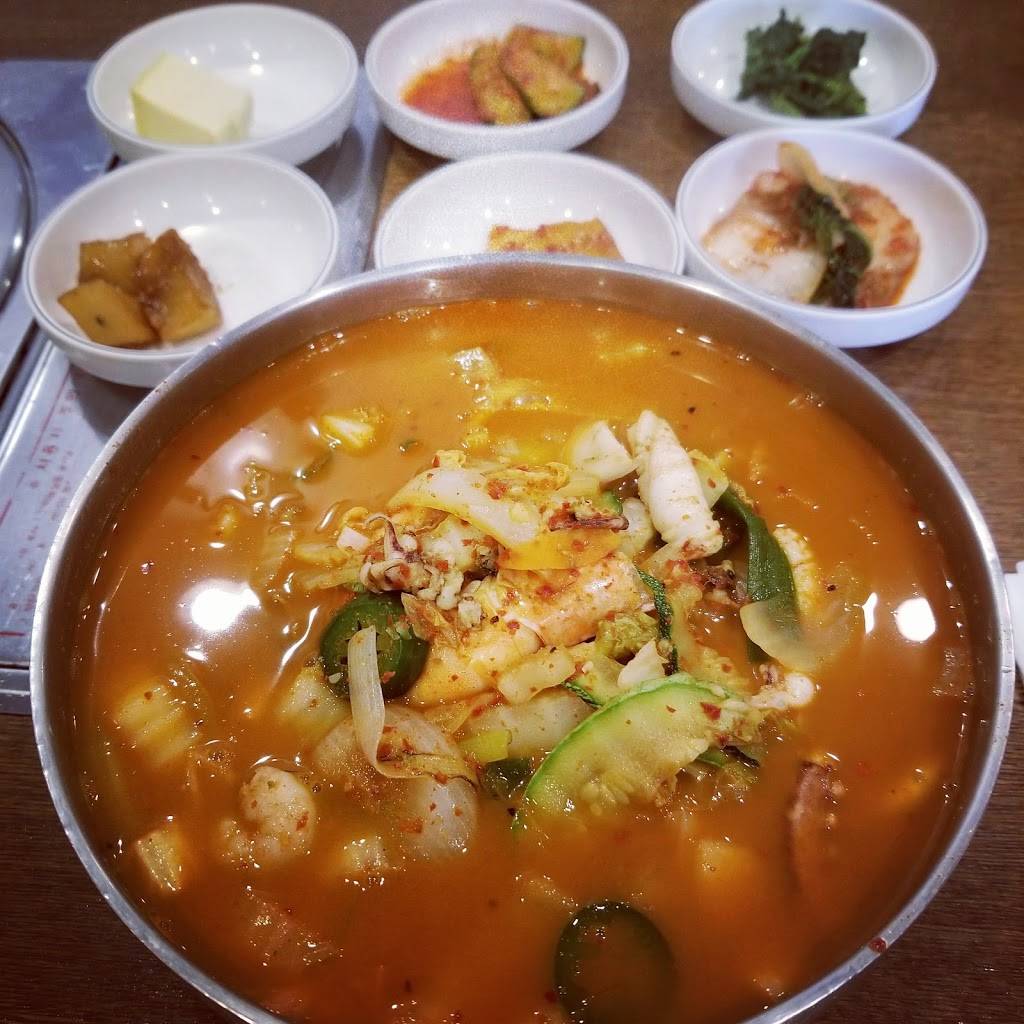 Gohyang Korean Restaurant | restaurant | 4483, 1400 Blalock Rd E, Houston, TX 77055, USA | 7134646653 OR +1 713-464-6653