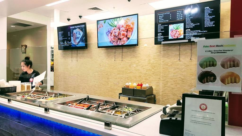 Poke Bowl | restaurant | 1250 Ocean Ave, San Francisco, CA 94112, USA | 4157695040 OR +1 415-769-5040