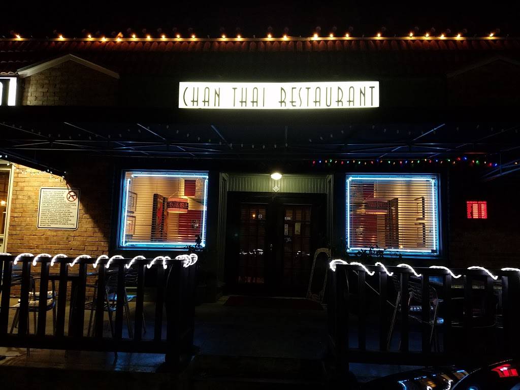 Chan Thai Restaurant | restaurant | 312 W 7th St, Dallas, TX 75208, USA | 2149489956 OR +1 214-948-9956