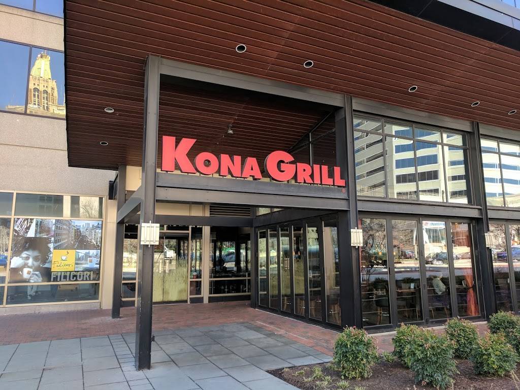 Kona Grill - Baltimore | restaurant | 1 E Pratt St #103, Baltimore, MD 21202, USA | 4102448994 OR +1 410-244-8994