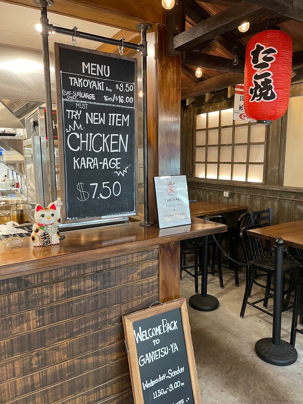 Ganko Ittetsu Ramen | restaurant | 318 Harvard St #3, Brookline, MA 02446, USA | 6177308100 OR +1 617-730-8100