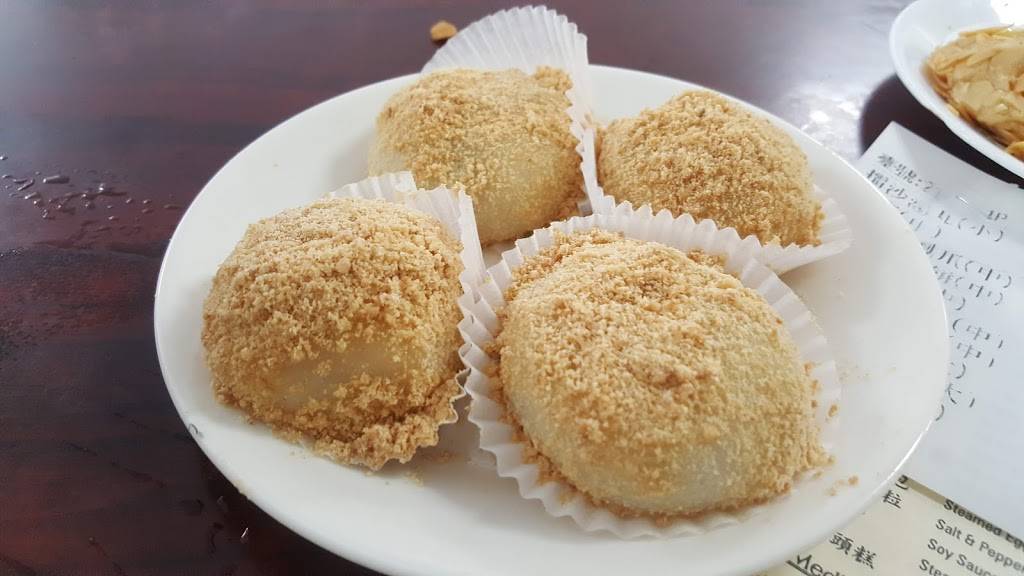 Zhong Shan Restaurant | restaurant | 2237 Taraval, San Francisco, CA 94116, USA | 4155928938 OR +1 415-592-8938