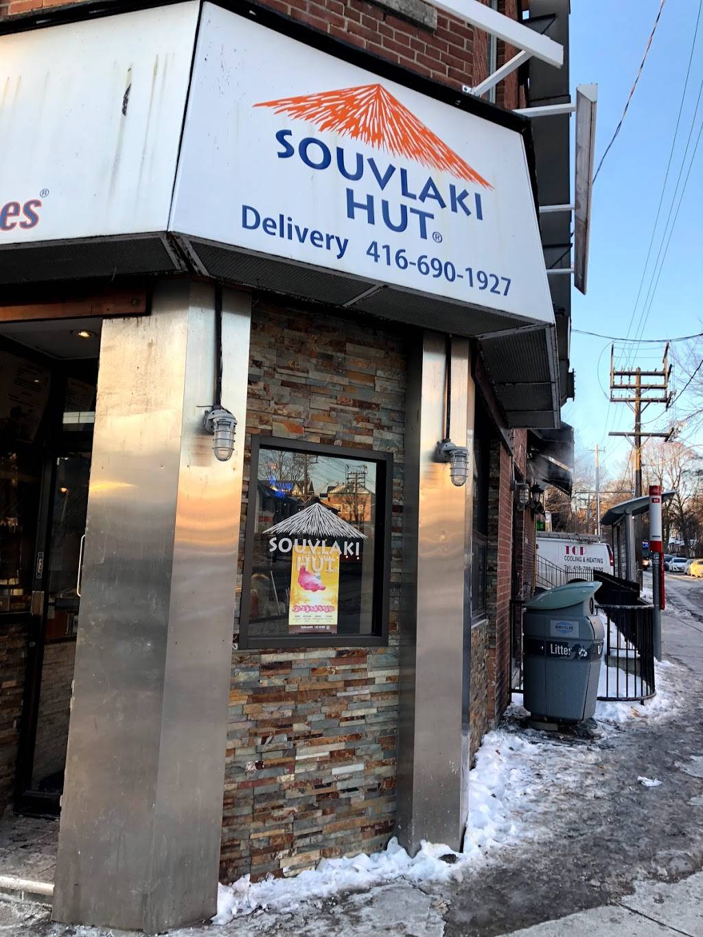 The Souvlaki Hut | restaurant | 2100 Queen St E, Toronto, ON M4E 1E8, Canada | 4166901927 OR +1 416-690-1927