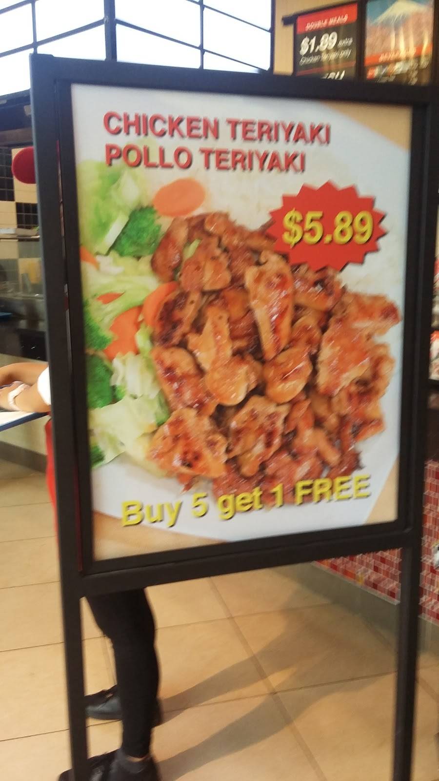 Fuji Japan | restaurant | 1025 Westminster Mall, Westminster, CA 92683, USA | 7148982559 OR +1 714-898-2559