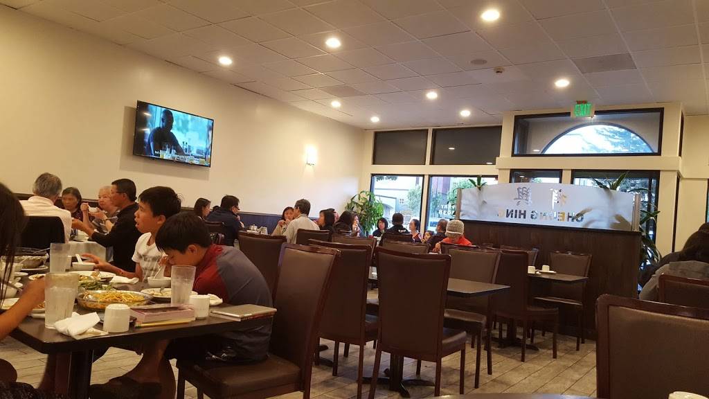 Cheung Hing Restaurant | restaurant | 245 El Camino Real, Millbrae, CA 94030, USA | 6506523938 OR +1 650-652-3938