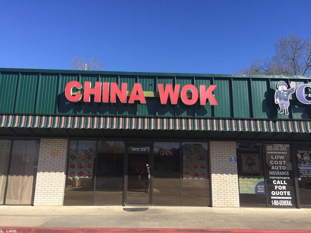 China Wok | restaurant | 1320 N Morrison Blvd Suite 122, Hammond, LA 70401, USA | 9853456878 OR +1 985-345-6878