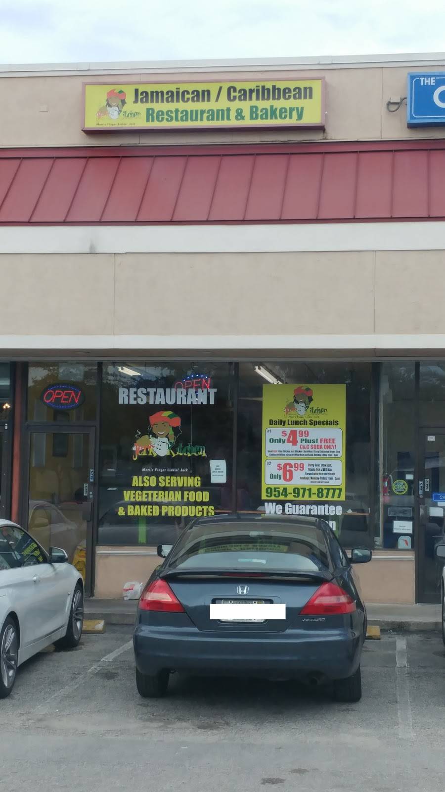 Fern Gully Grill | restaurant | 2617 W Atlantic Blvd, Pompano Beach, FL 33069, USA | 9549718777 OR +1 954-971-8777