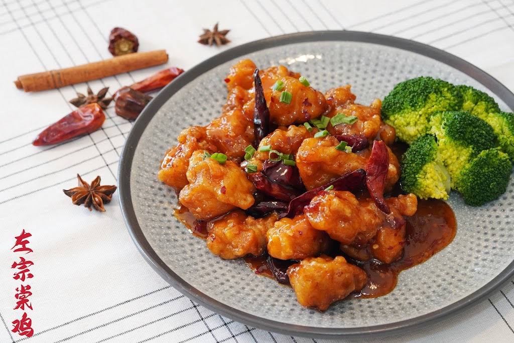 Wok Won Chinese restaurant | restaurant | 102 Dees Dr BLDG100 STE C, Gluckstadt, MS 39110, USA | 6015318888 OR +1 601-531-8888