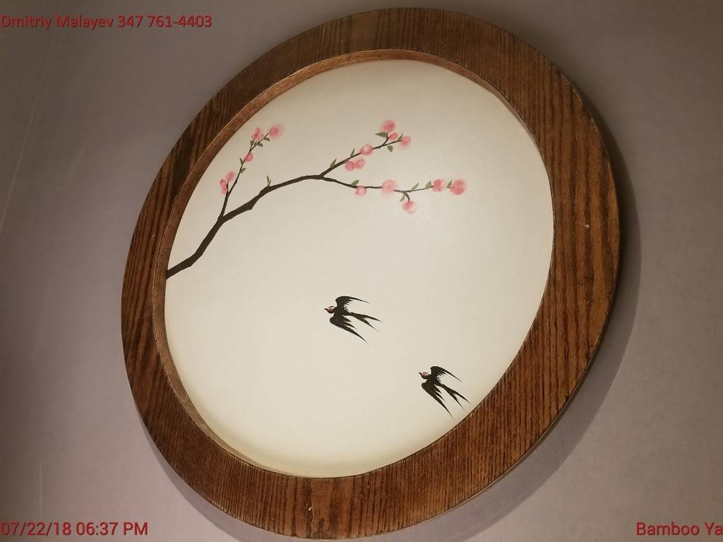 Bamboo Ya Forest Hills | restaurant | 69-12 Austin St, Forest Hills, NY 11375, USA | 7182688388 OR +1 718-268-8388