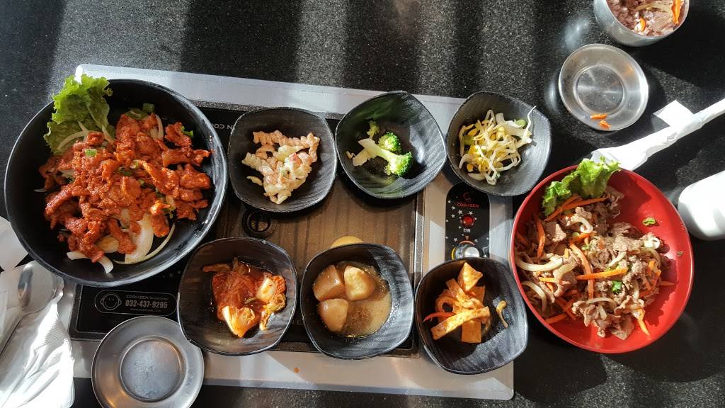 Seoul Hot Pot | restaurant | 2560 152nd Ave NE # N, Redmond, WA 98052, USA | 4258853355 OR +1 425-885-3355
