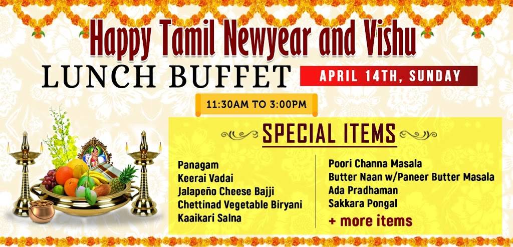 Vegvana - Indian Vegetarian Restaurant | restaurant | 100 S Central Expy #35, Richardson, TX 75080, USA | 4693301600 OR +1 469-330-1600