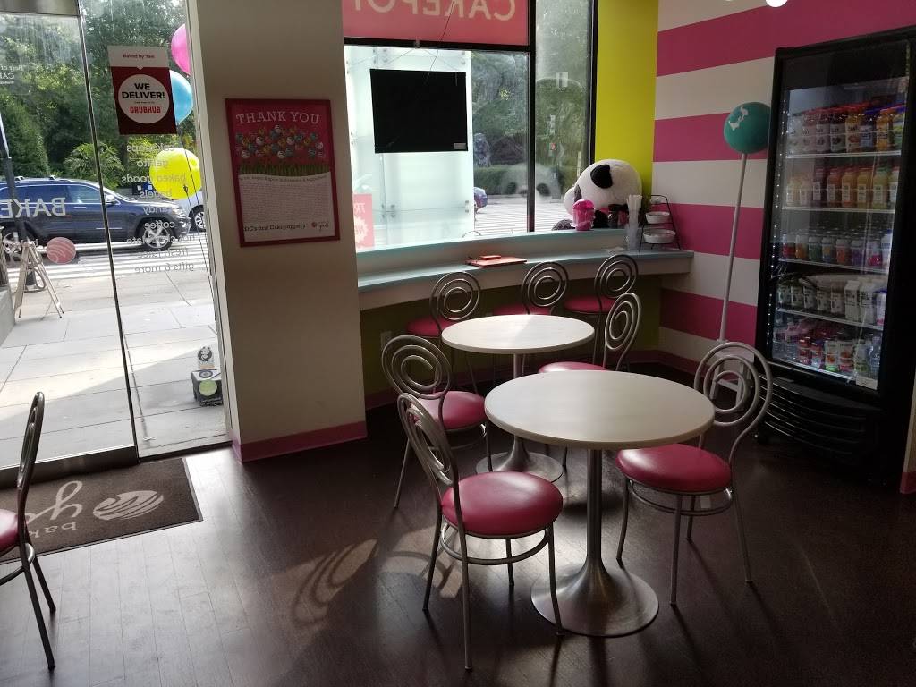 Baked by Yael | bakery | 3000 Connecticut Ave NW, Washington, DC 20008, USA | 2022349235 OR +1 202-234-9235