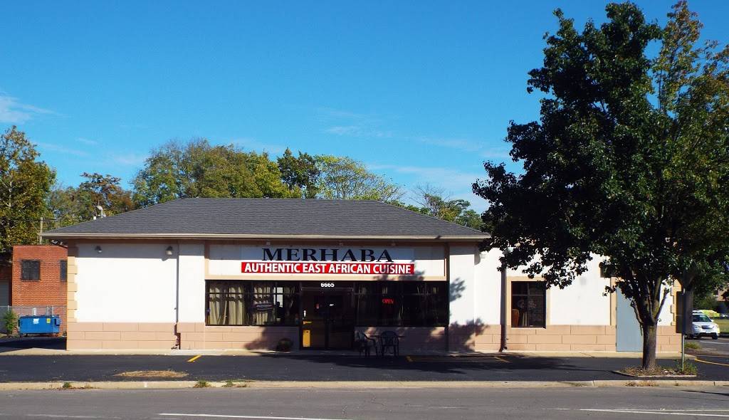 Merhaba Restaurant | restaurant | 6665 Olive Blvd, St. Louis, MO 63130, USA | 3148334477 OR +1 314-833-4477