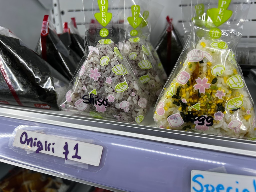 Big Chico Japanese Kitchen | restaurant | 305 Nord Ave, Chico, CA 95926, USA | 5307740549 OR +1 530-774-0549