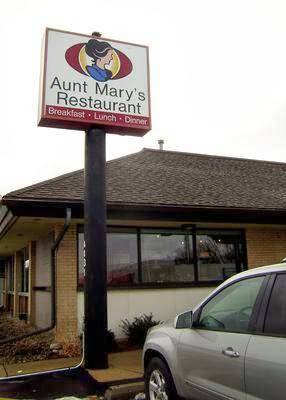Marys Restaurant | restaurant | 4431 E State St, Rockford, IL 61108, USA | 8153977291 OR +1 815-397-7291