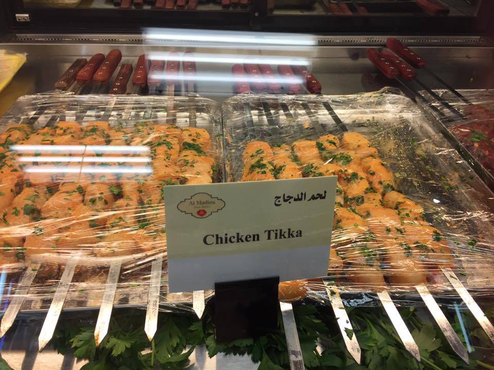 Al Madina Meat Market and grill | restaurant | 9218 Wurzbach Rd, San Antonio, TX 78240, USA | 2109490430 OR +1 210-949-0430