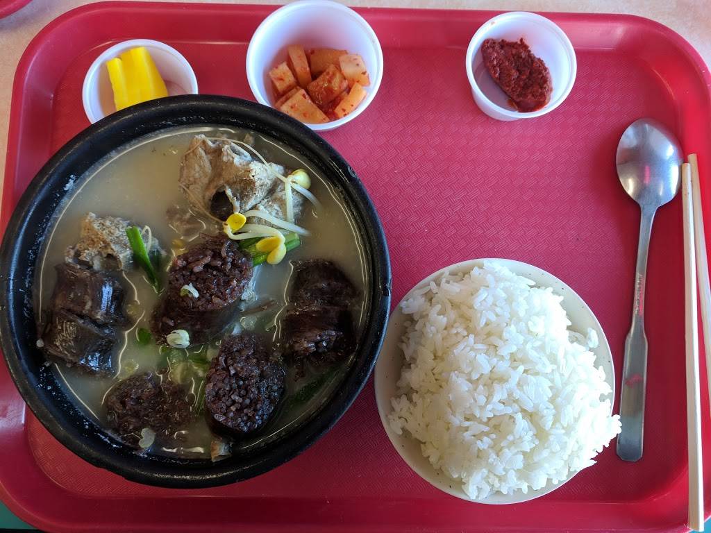 K Bowl Inc. | restaurant | 39 E Green St, Champaign, IL 61820, USA | 2173446022 OR +1 217-344-6022