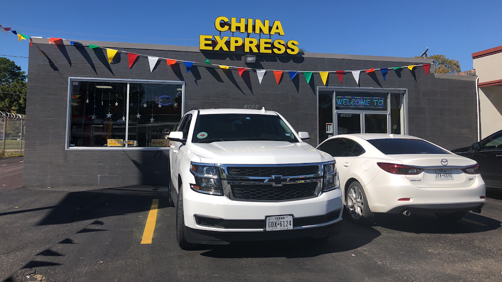 China Express | restaurant | 5444 River Oaks Blvd, River Oaks, TX 76114, USA | 8176258886 OR +1 817-625-8886