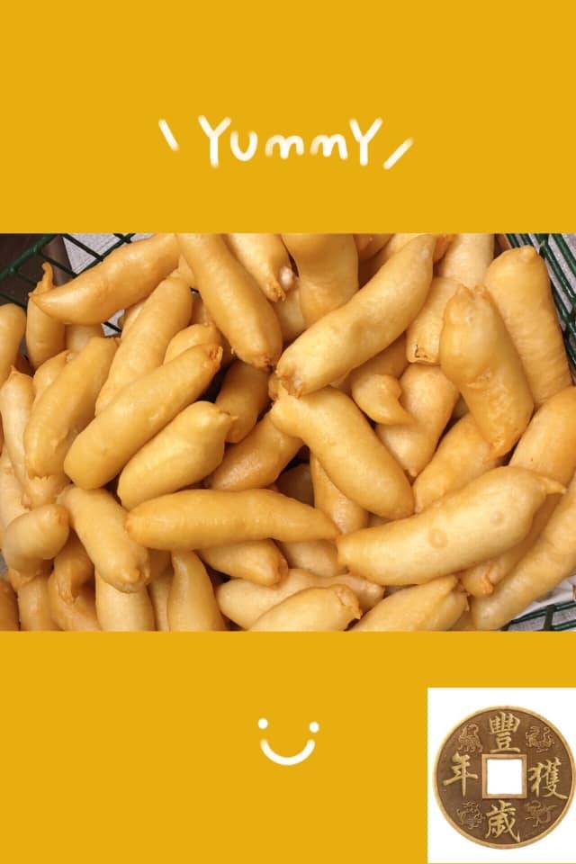 Fong Seng | restaurant | 45A W Main St, Milo, ME 04463, USA | 2079439010 OR +1 207-943-9010