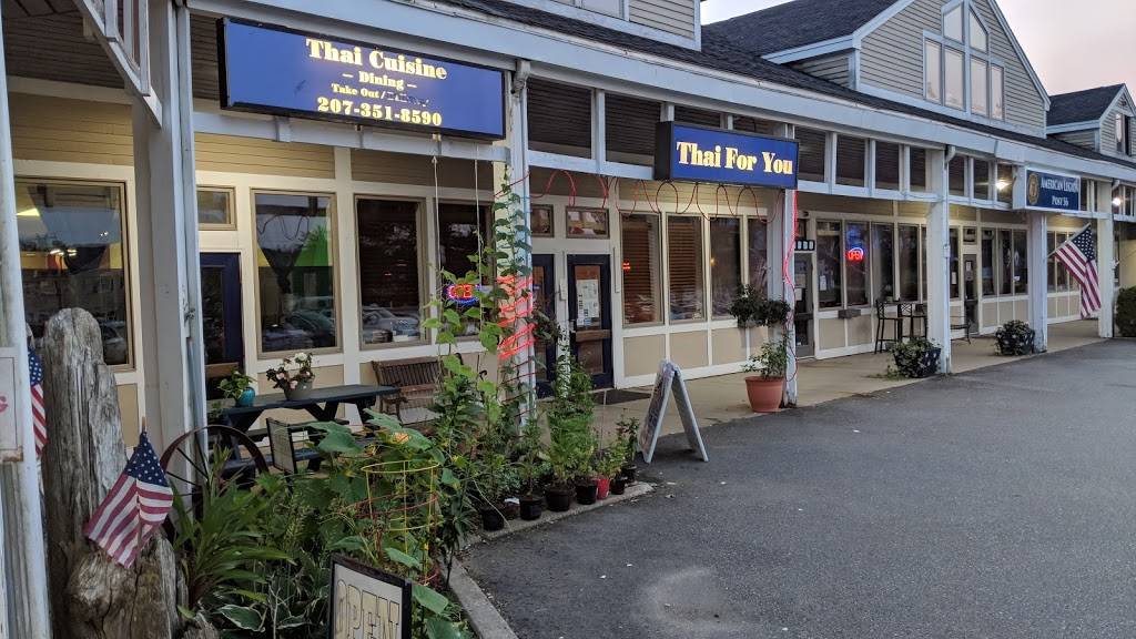 Thai For You | restaurant | 647 US-1 #7, York, ME 03909, USA | 2073518590 OR +1 207-351-8590