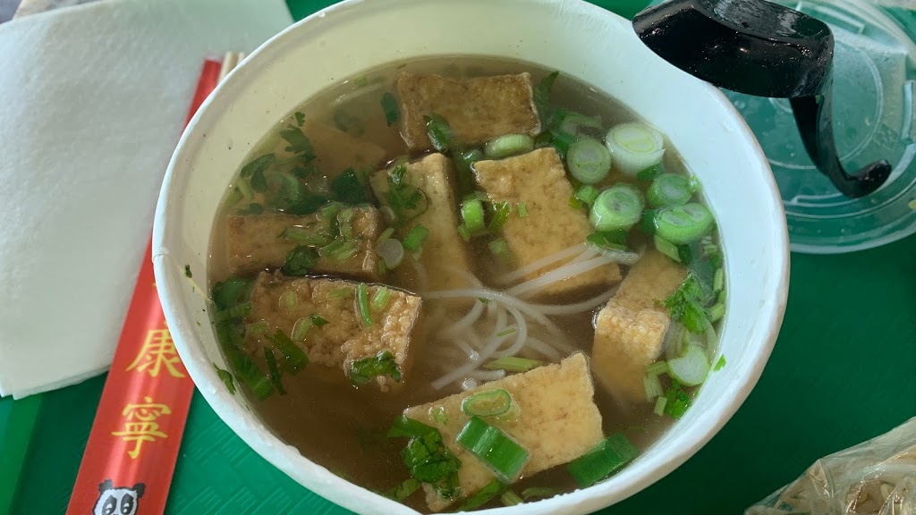 Pholicious | restaurant | 7839 113th St Suite D, Seminole, FL 33772, USA | 7273198855 OR +1 727-319-8855