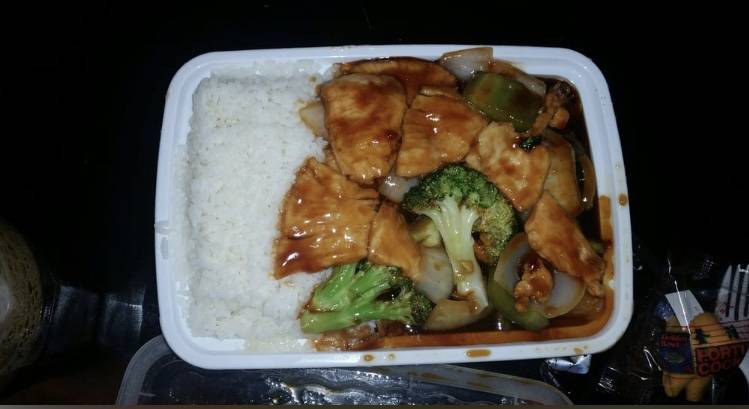 No. 1 China | meal takeaway | 8743 Frankford Ave, Philadelphia, PA 19136, USA | 2153387681 OR +1 215-338-7681