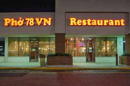 Pho 78 Vietnamese Restaurant | restaurant | 4239 Holland Road #752, Virginia Beach, VA 23452, USA | 7574953007 OR +1 757-495-3007