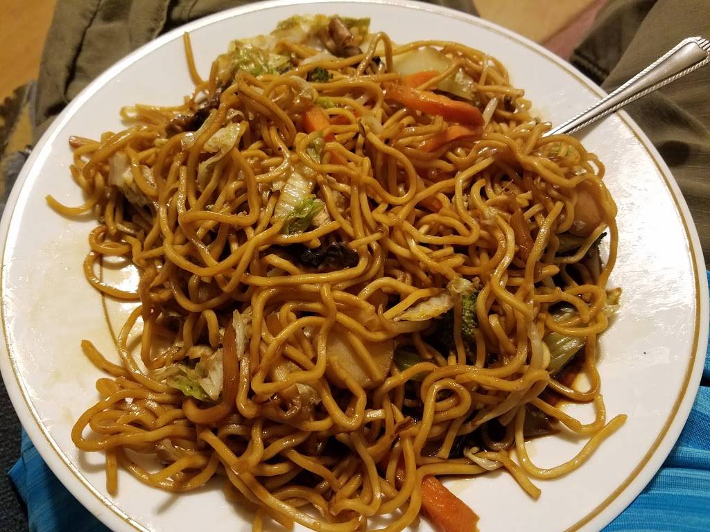 Golden City | restaurant | 1558 Palm Beach Lakes Blvd #1, West Palm Beach, FL 33401, USA | 5616882538 OR +1 561-688-2538