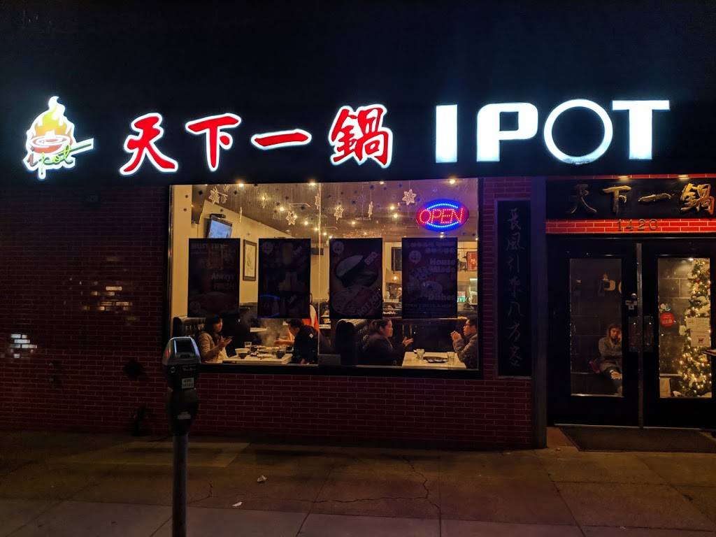 IPOT | restaurant | 1420 Irving St, San Francisco, CA 94122, USA | 6284005970 OR +1 628-400-5970