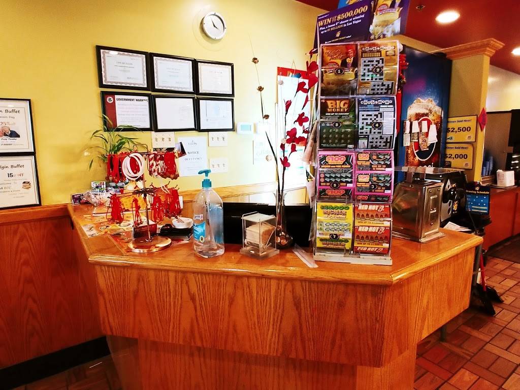Elgin Buffet | restaurant | 300 S McLean Blvd, Elgin, IL 60123, USA | 8475318888 OR +1 847-531-8888